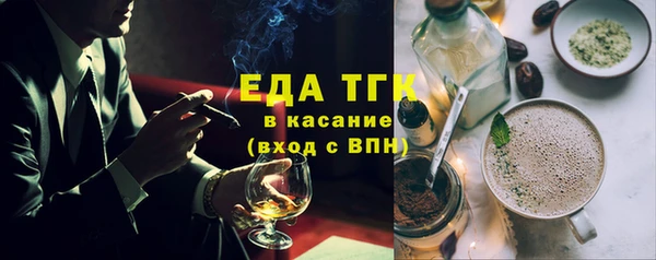 mix Куйбышев