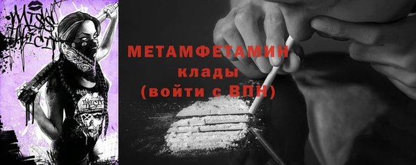 spice Кукмор