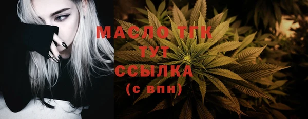 spice Кукмор