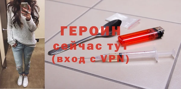 mix Куйбышев