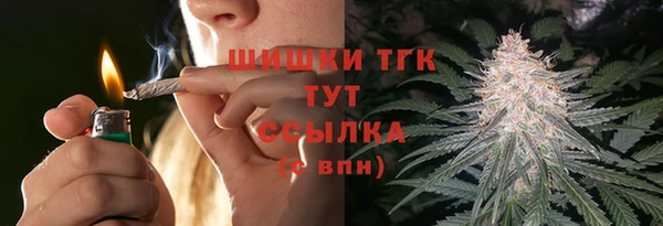 mix Куйбышев
