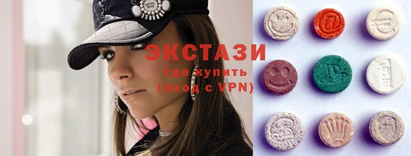 гидра Кулебаки