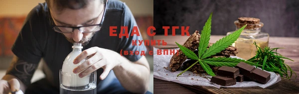 spice Кукмор