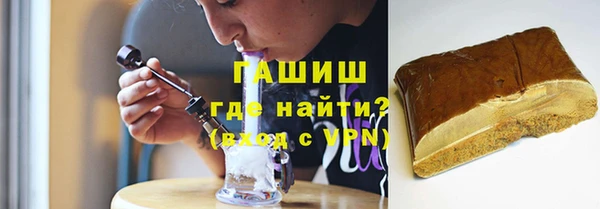 spice Кукмор