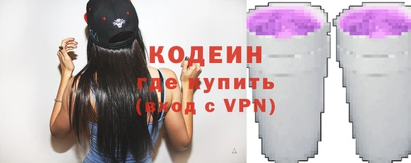 spice Кукмор