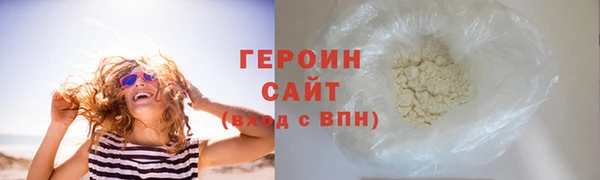 гидра Кулебаки