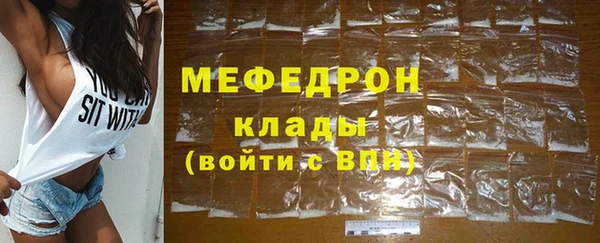 гидра Кулебаки