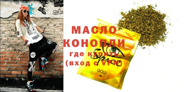 spice Кукмор