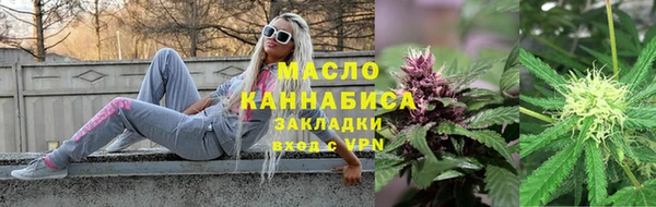 spice Кукмор