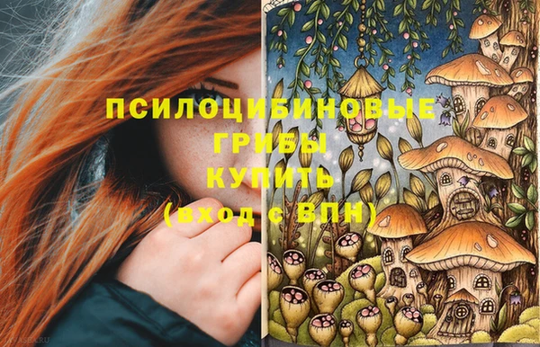 mix Куйбышев