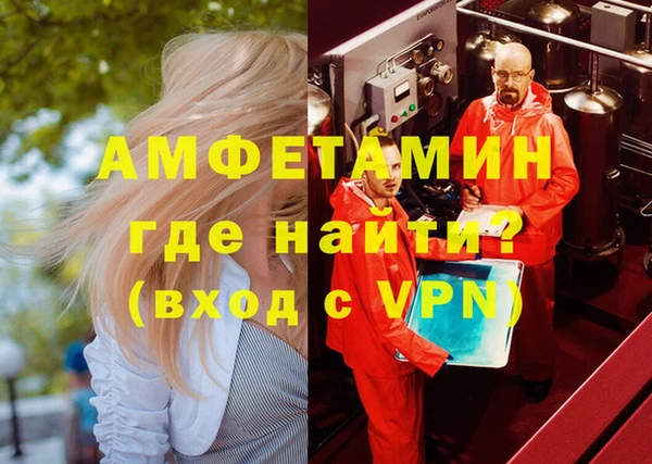 гидра Кулебаки