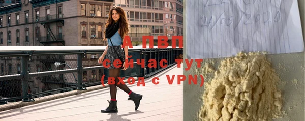 mix Куйбышев