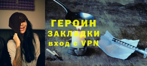 spice Кукмор