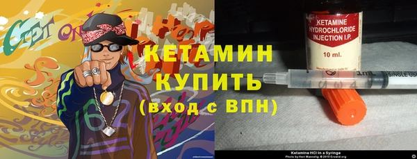 spice Кукмор