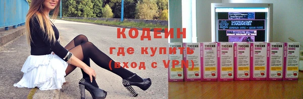 гидра Кулебаки