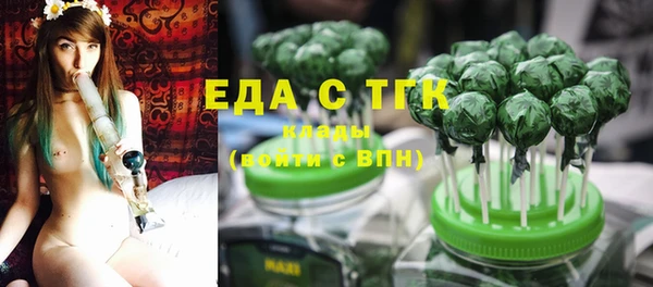 гидра Кулебаки