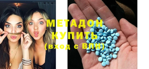 гидра Кулебаки