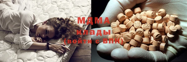 spice Кукмор