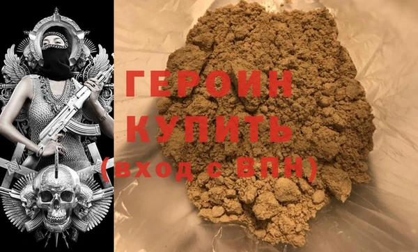 mix Куйбышев