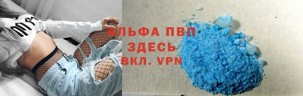 mix Куйбышев