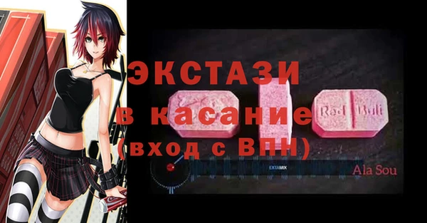 гидра Кулебаки