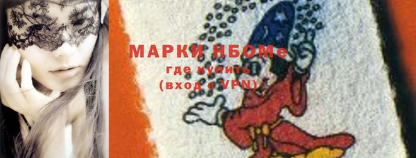 spice Кукмор